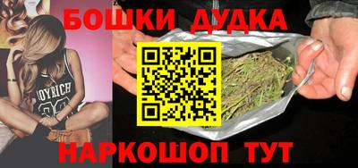 хмурый Саяногорск