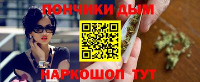 каннабис Сибай