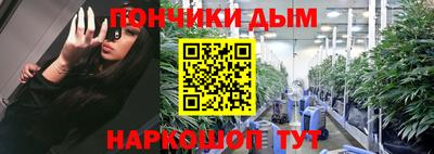 каннабис Сибай