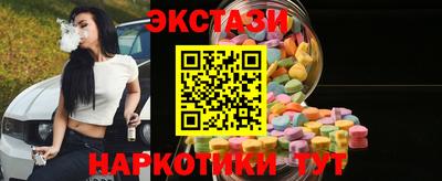 apvp Сертолово